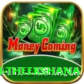 maheesh theekshana Elite Pro v4.7.9