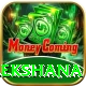 maheesh theekshana Elite Pro v4.7.9