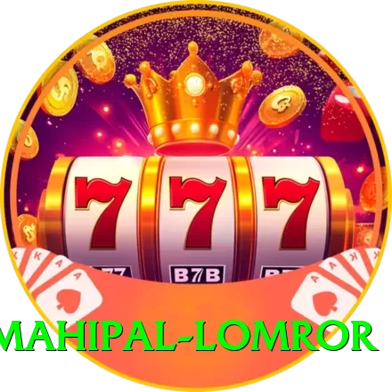 mahipal lomror Deluxe v4.4.1 - 2