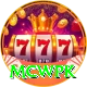 mcwpk VIP v5.8.8