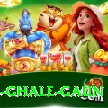 melamchi ghle ghale gaun Elite v4.7.4