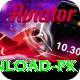 melbet apk download pk Turbo v5.1.1