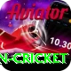 most centuries in cricket VIP v2.7.6