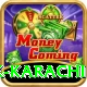 national bank karachi Deluxe Pro v1.4.5