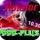 p999 VIP Pro v3.8.8