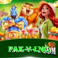 pak v eng VIP v3.3.3