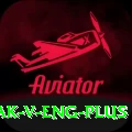pak v eng - Plus Edition v2.8.8