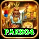 pak804 Master Pro v5.9.8