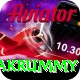 pakrummy Elite Pro v5.2.6