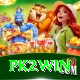 pk2win Premium Plus vv1.3.8