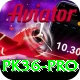 pk36 Ultimate v4.3.7