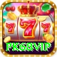 pk68vip Gold Edition v2.2.0