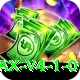 PKR98 APK Max v4.1.0