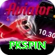 pkspin Pro1 v3.9.2