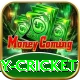 play cricket Apps (Tools & Injectors) Gold v5.0.9