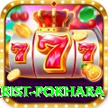 police tourist pokhara Gold Edition v4.3.0