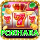 police tourist pokhara Gold Edition v4.3.0