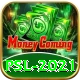 psl 2021 Gold Pro v5.7.7