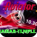 purnea kala bhairab temple Ultimate Pro v3.8.6