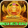rafting trisuli seti kali VIP v2.5.7
