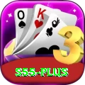 s55 Pro v2.7.9