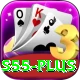 s55 Pro v2.7.9