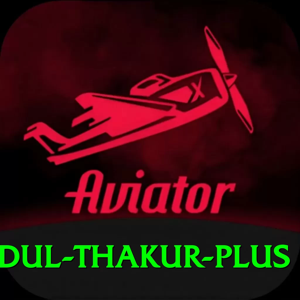 shardul thakur APK Plus v1.5.7 - 2