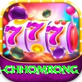 sinuwa doboni chhomrong Pro Edition v3.4.6