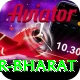 srikar bharat Apps (Tools & Injectors) Elite v2.7.2
