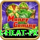 summer peshawar heat pk Deluxe Edition v4.0.6