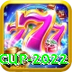 t 20 world cup 2022 Premium Edition v2.1.4
