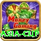 today asia cup Plus Edition v4.3.1