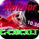 uc cricket Gold v4.9.7