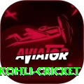virat kohli cricket Elite v5.7.7