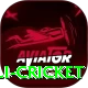 virat kohli cricket Elite v5.7.7