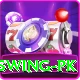 wasim akram outswing pk Elite v4.9.9