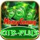 wealth dt9 Deluxe v1.5.4