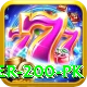 welcome offer 200% pk Games (Casino & Earning) Max v4.3.6
